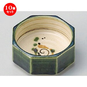 10Zbg  D펵cp [ 10 x 9.5 x 4.3cm 230g ] |     {E \ lC  H Ɩp HX JtF    킢 Mtg v[g