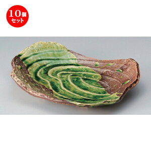 10Zbg   TrփqQڈꐡM [ 35.5 x 27.5 x 7.7cm 1767g ] | 蔫  \ 蔫  H Ɩp HX JtF    킢   