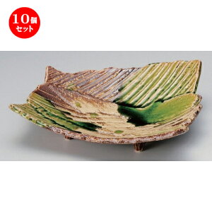 10Zbg   TrփqXWό`M [ 26.5 x 24 x 7.5cm 954g ] | 蔫  \ 蔫  H Ɩp HX JtF    킢    