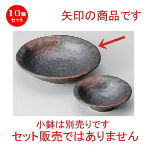10Zbg hg OΖ5.5 [ 16.7 x 4.2cm 299g ] | lC  H mH Ɩp HX JtF    킢 Mtg v[g a HZbg