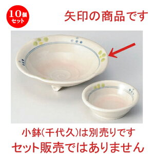 10Zbg hg tO5.0 [ 15 x 4.5cm 215g ] | lC  H mH Ɩp HX JtF    킢 Mtg v[g a HZbg