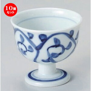 10Zbg t {^R䏬t [ 8.2 x 7.3cm 130g ] | aH   {E  ze H Ɩp HX JtF    킢 Mtg v[g j a 