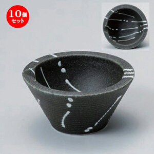 10Zbg t ͕Ќt [ 9.2 x 4.9cm 160g ] | aH   {E  ze H Ɩp HX JtF    킢 Mtg v[g j a 蕨 