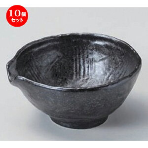 10Zbg t OЌt [ 9.2 x 9 x 4.6cm 104g ] | aH   {E  ze H Ɩp HX JtF    킢 Mtg v[g j a 