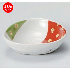 10Zbg t ԎOpPt [ 8.5 x 8.5 x 2.5cm 70g ] | aH   {E  ze H Ɩp HX JtF    킢 Mtg v[g j a 