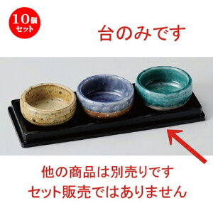 10Zbg  k [ 23.4 x 8.8 x 1.6cm 84g ] |  t  M Е 򖡓  lC H Ɩp HX JtF    킢   Mtg v