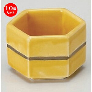 10Zbg  Zp [ 5 x 3cm 59g ] |  t  M Е 򖡓  lC H Ɩp HX JtF    킢   Mtg v[