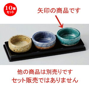 10Zbg  gR֊ے [ 7 x 3.3cm 89g ] |  t  M Е 򖡓  lC H Ɩp HX JtF    킢   Mtg v