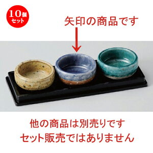 10Zbg  ֊ے [ 7 x 3.3cm 75g ] |  t  M Е 򖡓  lC H Ɩp HX JtF    킢   Mtg v[