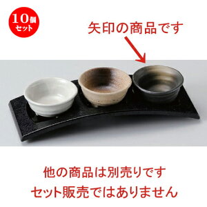 10Zbg  āYO [ 7.3 x 3.7cm 78g ] |  t  M Е 򖡓  lC H Ɩp HX JtF    킢   Mtg v