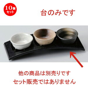 10Zbg  ΖڎOA [ 24.5 x 9.2 x 3.5cm 136g ] |  t  M Е 򖡓  lC H Ɩp HX JtF    킢   