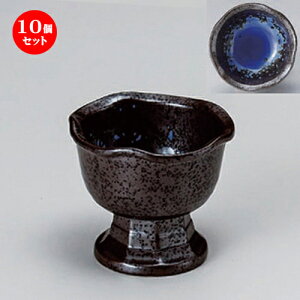 10Zbg  Sԃ䒿 [ 6.7 x 5.8cm 78g ] |  t  M Е 򖡓  lC H Ɩp HX JtF    킢   Mt