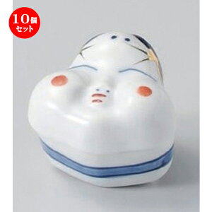 10Zbg  ߊWt [ 5.5 x 5.3 x 4.8cm 100g ] |  t  M Е 򖡓  lC H Ɩp HX JtF    킢   Mt