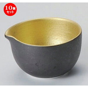 10Zbg t SʕЌt [ 6.7 x 6.1 x 4cm 71g ] | aH   {E  ze H Ɩp HX JtF    킢 Mtg v[g j a 