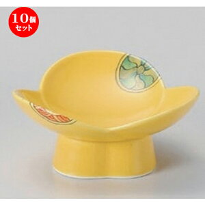 10Zbg t ֊ۖOtt [ 8.4 x 8 x 3.9cm 63g ] | aH   {E  ze H Ɩp HX JtF    킢 Mtg v[g j a 