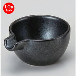 10Zbg  Ќ~j [ 7 x 5.5 x 3.3cm 54g ] |  t  M Е 򖡓  lC H Ɩp HX JtF    킢   Mtg v