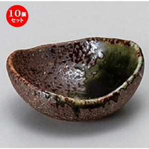 10Zbg  Dȉ~ [ 5.7 x 5.1 x 2.4cm 43g ] |  t  M Е 򖡓  lC H Ɩp HX JtF    킢   Mt