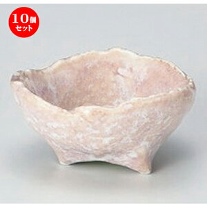 10Zbg  qύ֎Ot [ 8.5 x 8 x 4cm 128g ] |  t  M Е 򖡓  lC H Ɩp HX JtF    킢   M