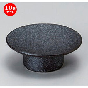 10Zbg  Ԃ䏬M [ 8.2 x 3cm 90g ] |  t  M Е 򖡓  lC H Ɩp HX JtF    킢   Mtg v