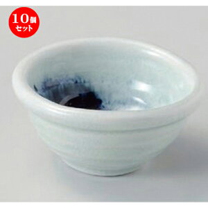 10Zbg t nʊ [ 9.5 x 8.5 x 4.7cm 185g ] | aH   {E  ze H Ɩp HX JtF    킢 Mtg v[g j a 蕨