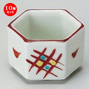 10Zbg  ԊGiqZp [ 5 x 4.3 x 3.3cm 60g ] |  t  M Е 򖡓  lC H Ɩp HX JtF    킢   Mt