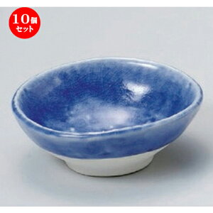 10Zbg t p[v [ 8.9 x 8.4 x 3.3cm 97g ] | aH   {E  ze H Ɩp HX JtF    킢 Mtg v[g j a 蕨 