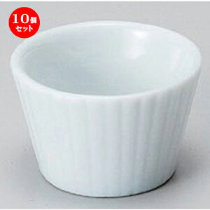 10Zbg  Jbv [ 4 x 2.7cm (15cc) 20g ] |  t  M Е 򖡓  lC H Ɩp HX JtF    킢   Mt