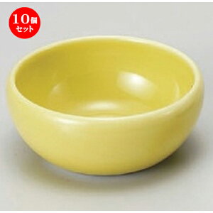 10Zbg  ې [ 7.3 x 3.2cm 75g ] |  t  M Е 򖡓  lC H Ɩp HX JtF    킢   Mtg v[