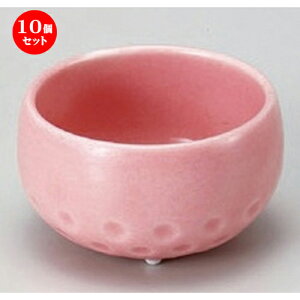 10Zbg  OsN [ 4.8 x 2.8cm 32g ] |  t  M Е 򖡓  lC H Ɩp HX JtF    킢   Mtg v