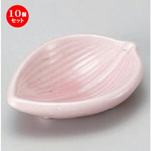 10Zbg  sN [ 6.1 x 4.3 x 1.5cm 24g ] |  t  M Е 򖡓  lC H Ɩp HX JtF    킢   Mtg 