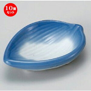 10Zbg  {JV [ 6.1 x 4.3 x 1.5cm 24g ] |  t  M Е 򖡓  lC H Ɩp HX JtF    킢   Mtg 