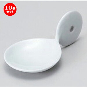 10Zbg  nhXv[OM [ 6.5 x 12 x 4.5cm 58g ] |  t  M Е 򖡓  lC H Ɩp HX JtF    킢  