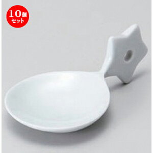 10Zbg  nhXv[X^[S [ 5 x 8.8 x 3cm 29g ] |  t  M Е 򖡓  lC H Ɩp HX JtF    킢  