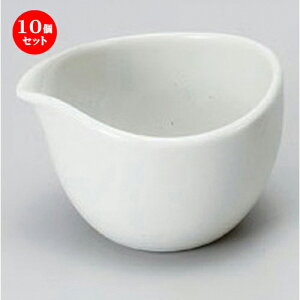 10Zbg  N[Ќ [ 8 x 7 x 5.3cm 104g ] |  t  M Е 򖡓  lC H Ɩp HX JtF    킢   Mt