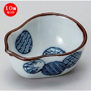 10Zbg  Ђ^ۖ䒿 [ 6.3 x 5 x 2.8cm 48g ] |  t  M Е 򖡓  lC H Ɩp HX JtF    킢   Mt