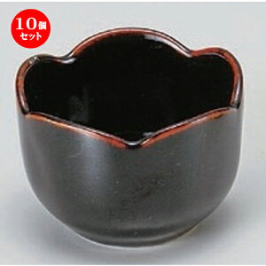 10Zbg  Vڒ [ 6 x 4.5cm 80g ] |  t  M Е 򖡓  lC H Ɩp HX JtF    킢   Mtg v[