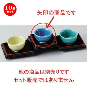 10Zbg  gR [ 5.6 x 3.3cm 50g ] |  t  M Е 򖡓  lC H Ɩp HX JtF    킢   Mtg v[