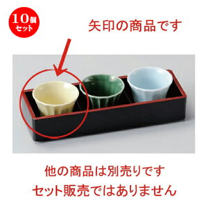 10Zbg  CG[ [ 5.6 x 3.3cm 50g ] |  t  M Е 򖡓  lC H Ɩp HX JtF    킢   Mtg v