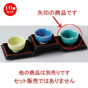 10Zbg  O[ [ 5.6 x 3.3cm 50g ] |  t  M Е 򖡓  lC H Ɩp HX JtF    킢   Mtg v