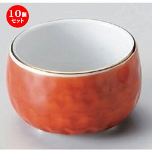 10Zbg  ԐʎO () [ 5.8 x 3.7cm 68g ] |  t  M Е 򖡓  lC H Ɩp HX JtF    킢   M