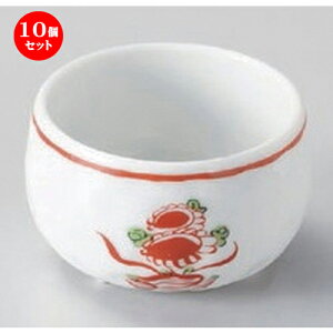 10Zbg  ԊGʎO () [ 5.8 x 3.7cm 68g ] |  t  M Е 򖡓  lC H Ɩp HX JtF    킢   