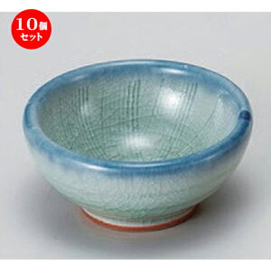 10Zbg  [2.0 [ 6.2 x 2.8cm 54g ] |  t  M Е 򖡓  lC H Ɩp HX JtF    킢   Mtg v