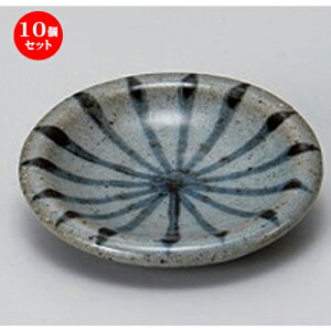 10Zbg  Ï\M [ 6.2 x 1.2cm 39g ] |  t  M Е 򖡓  lC H Ɩp HX JtF    킢   Mtg v