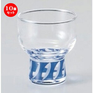 10Zbg  Ö ()  (KX) [ 5.6 x 6.5cm (70cc) 88g ] |  t  M Е 򖡓  lC H Ɩp HX JtF    킢  