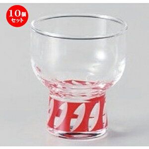 10Zbg  Ö ()  (KX) [ 5.6 x 6.5cm (70cc) 88g ] |  t  M Е 򖡓  lC H Ɩp HX JtF    킢  