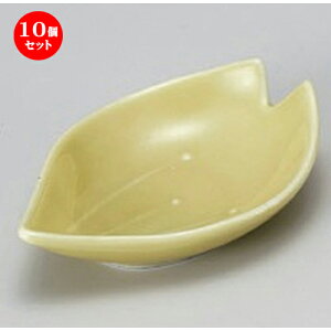 10Zbg  ^CG[ [ 8.5 x 5.8 x 2.2cm 40g ] |  t  M Е 򖡓  lC H Ɩp HX JtF    킢   M