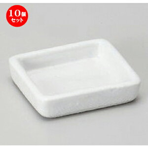 10Zbg  iM [ 6.2 x 5.7 x 2.3cm 60g ] |  t  M Е 򖡓  lC H Ɩp HX JtF    킢   Mtg v