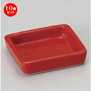 10Zbg  ԈiM [ 6.2 x 5.7 x 2.3cm 60g ] |  t  M Е 򖡓  lC H Ɩp HX JtF    킢   Mtg v