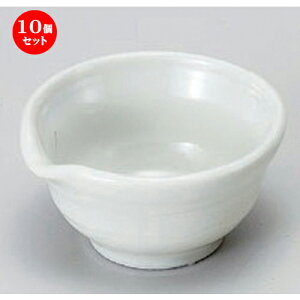 10Zbg  N-Ќ [ 7.2 x 6.7 x 3.5cm 60g ] |  t  M Е 򖡓  lC H Ɩp HX JtF    킢   Mt