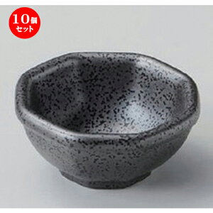 10Zbg  Sp [ 6 x 5.8 x 2.6cm 44g ] |  t  M Е 򖡓  lC H Ɩp HX JtF    킢   Mt